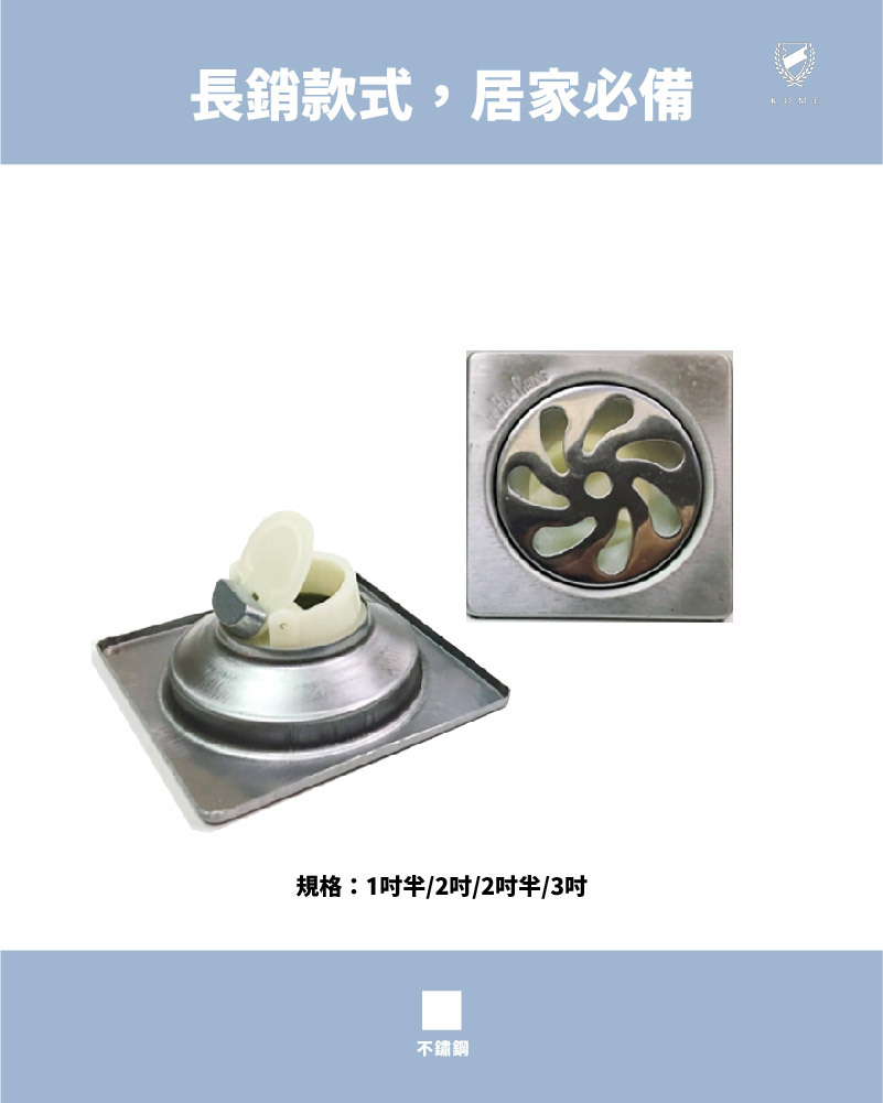 多功能上不來地板(WB478)