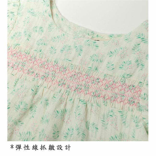 碎花刺繡上衣 米