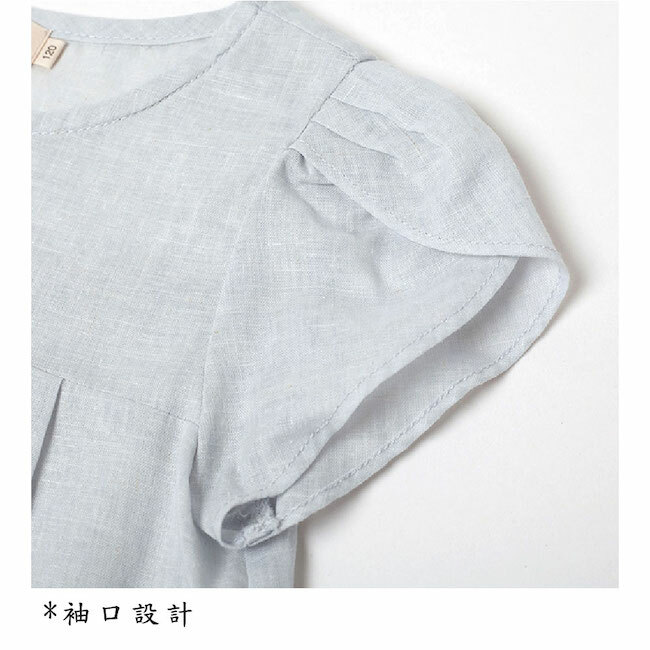 優雅花苞袖上衣 灰白