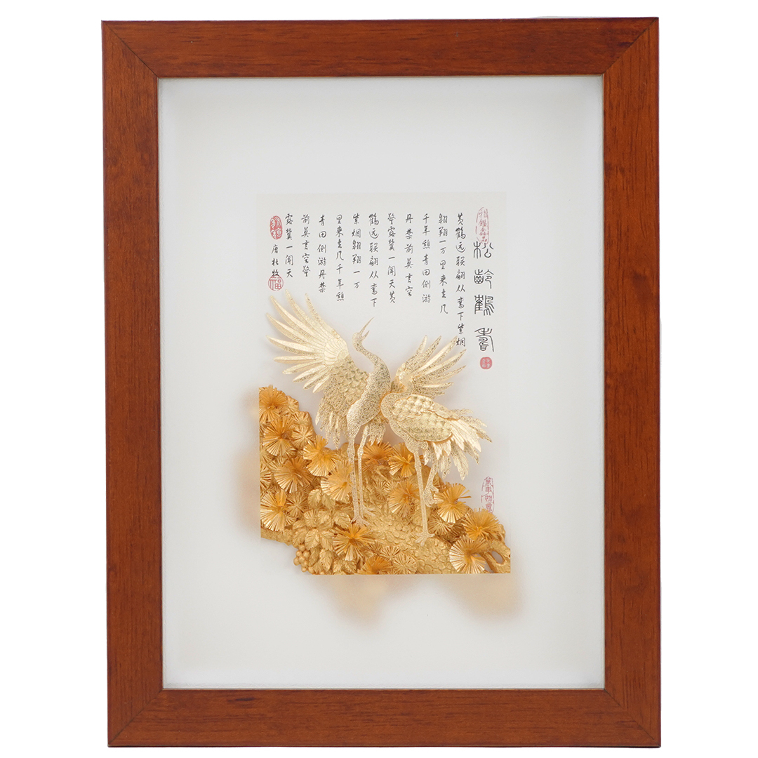 松齡鶴壽 長輩祝壽 新居落成 退休祝賀禮品 辦公室擺飾