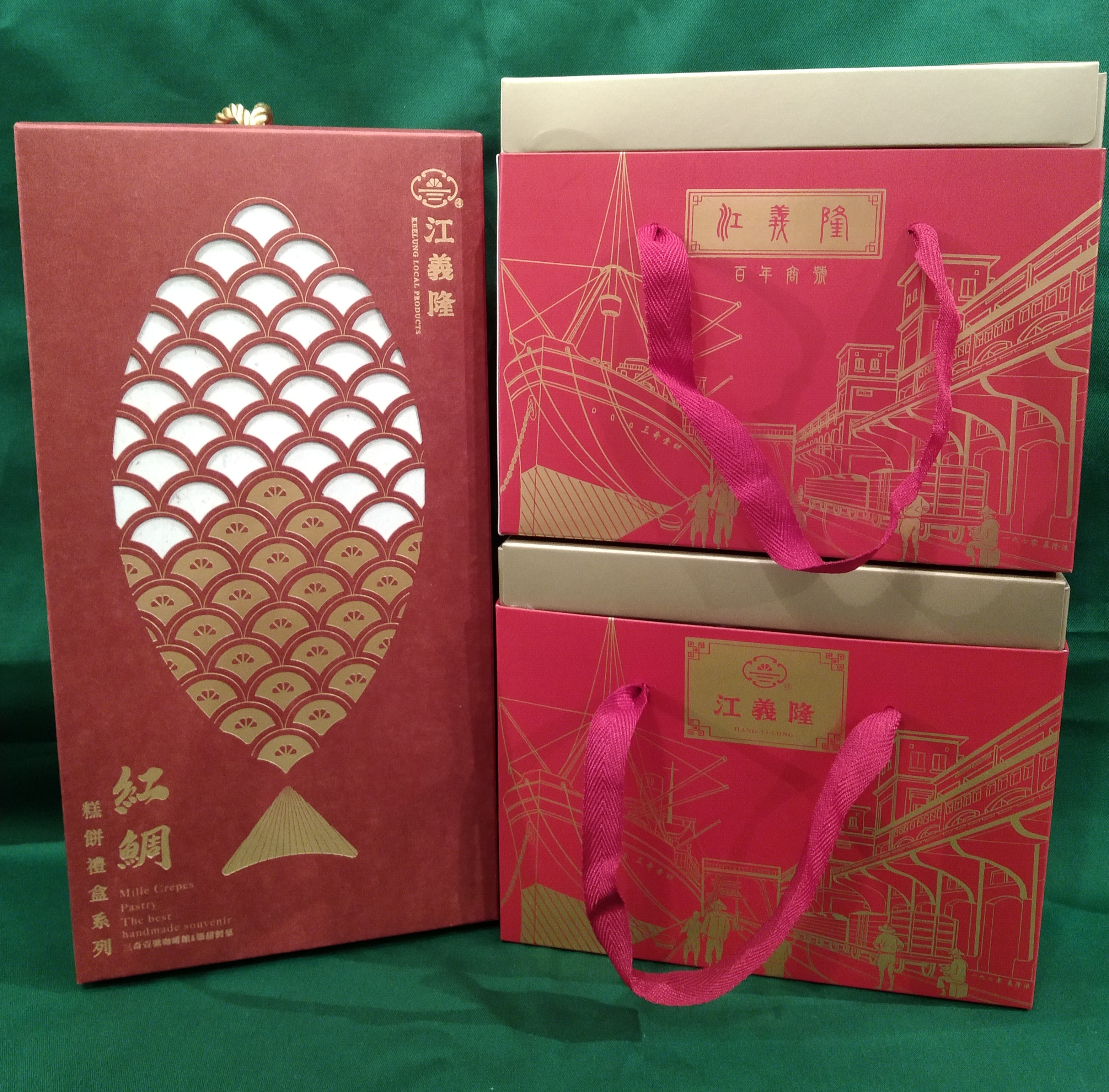 江義隆千層酥禮盒