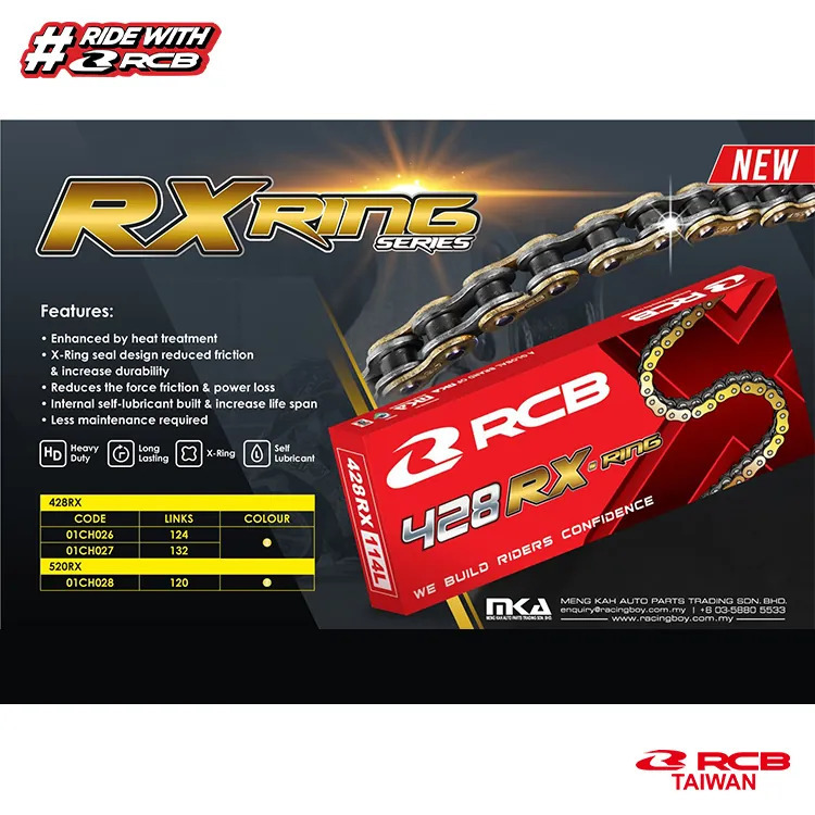【RCB】RX520 黃金油封鏈