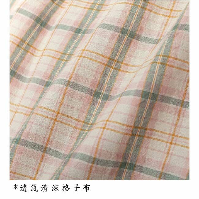 純棉格子洋裝 粉