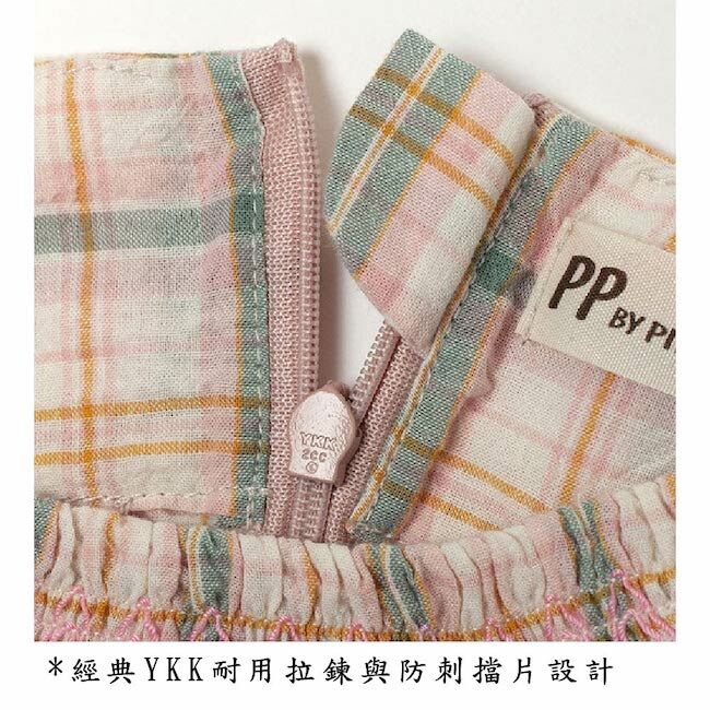 純棉格子洋裝 粉
