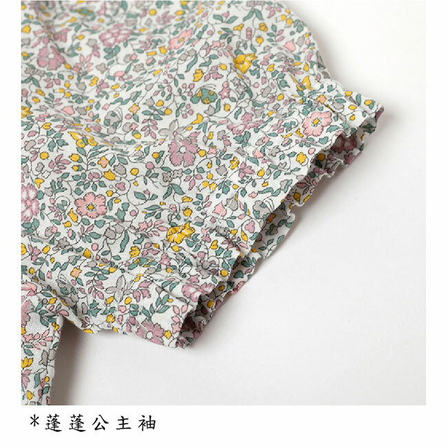 印花純棉洋裝 粉紫