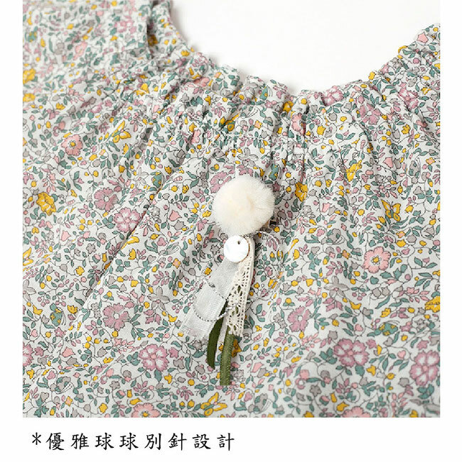 印花純棉洋裝 粉紫