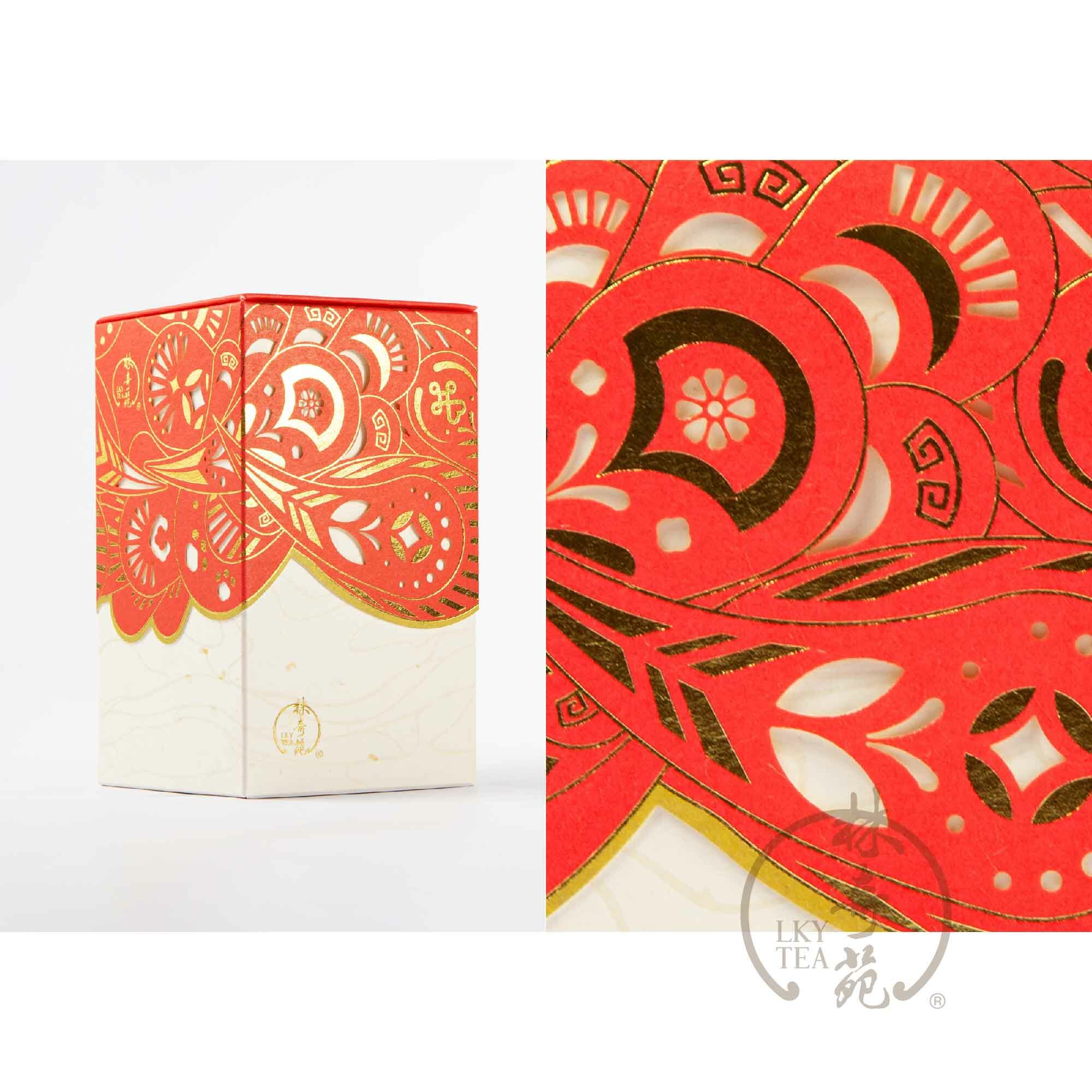 【喜慶茗茶禮盒組】我係你杯茶駱駝牌保溫壺套裝