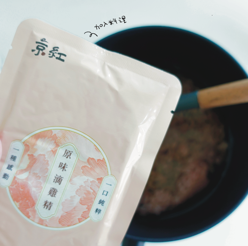 順勢生活-京紅-京紅滴雞精-部落客分享-好評回饋-常溫-送禮-送禮首選