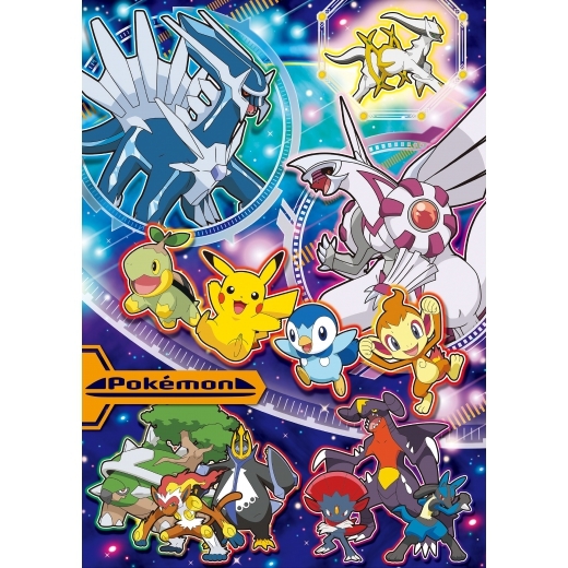 Pokemon 520片盒裝拼圖-F