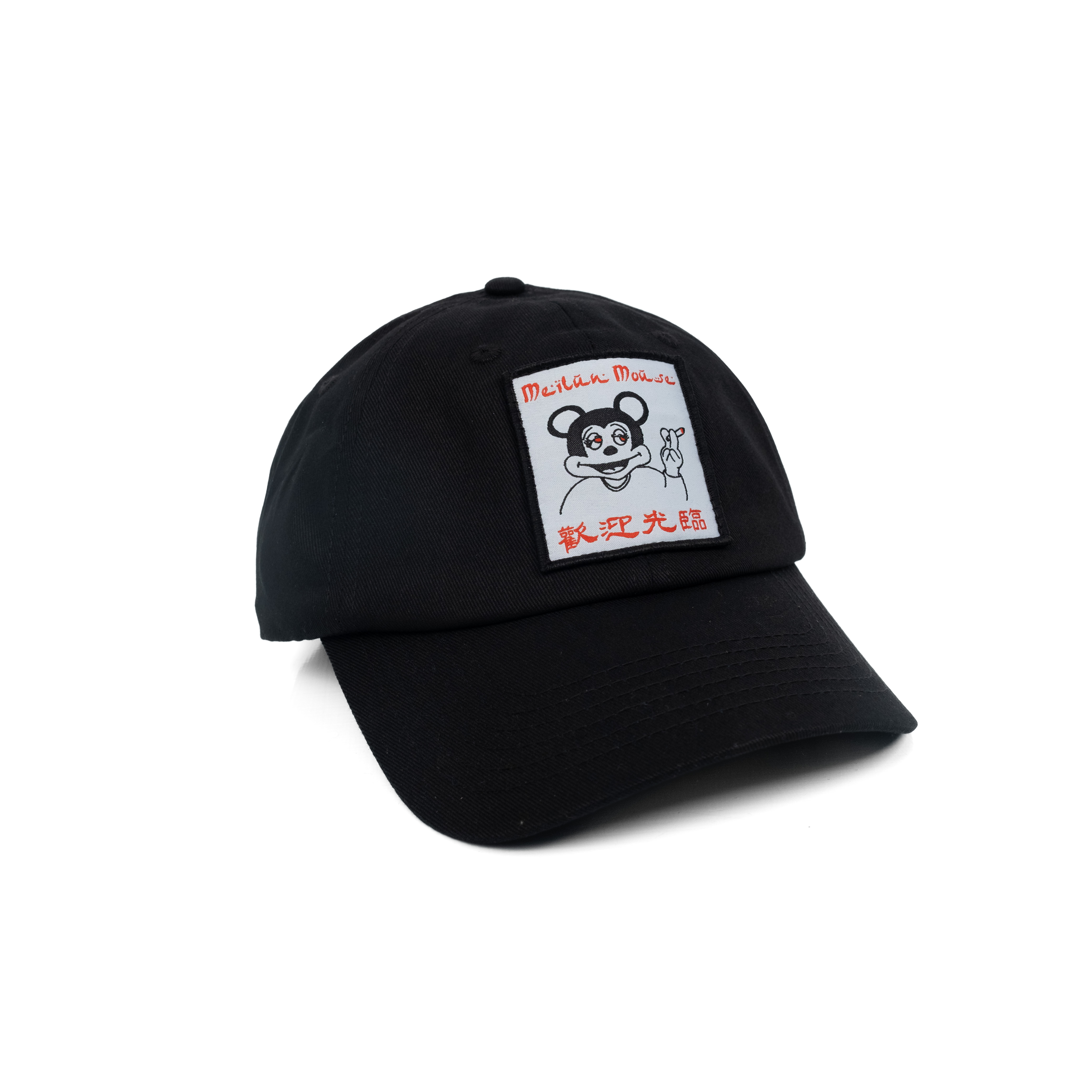 SIMON MADE AU-2405 Adorably Ugly 獵奇系列 棒球帽 老帽