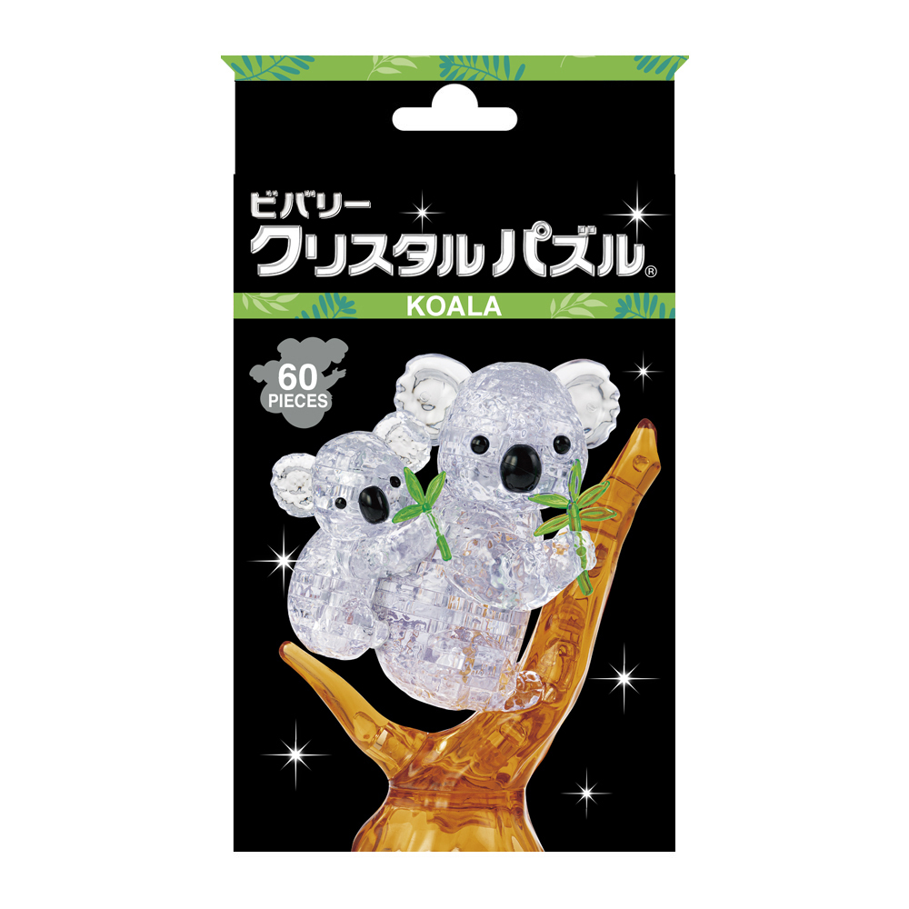 樹熊 (立體水晶)