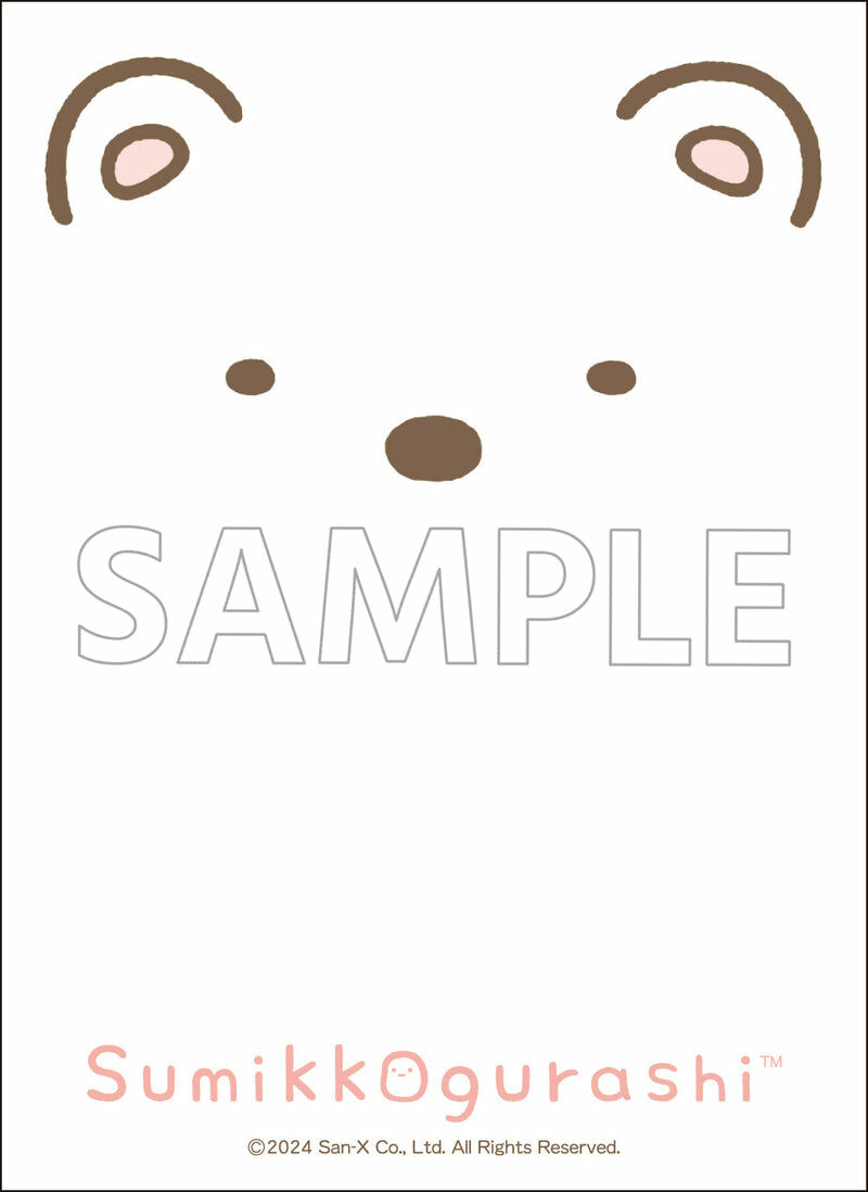 HG4131 - 角落生物『白熊』