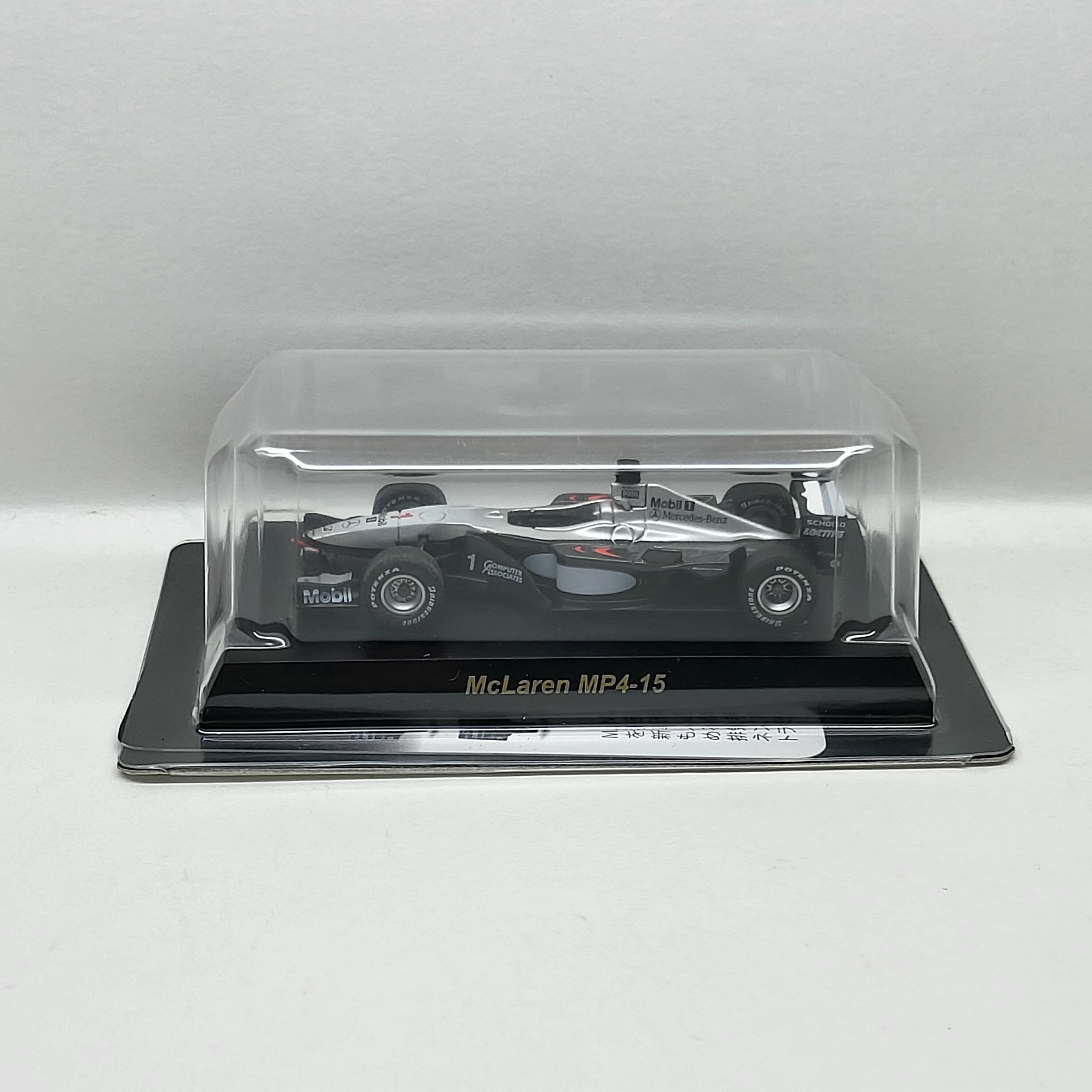Kyosho 1:64 McLaren MP4-15 #1