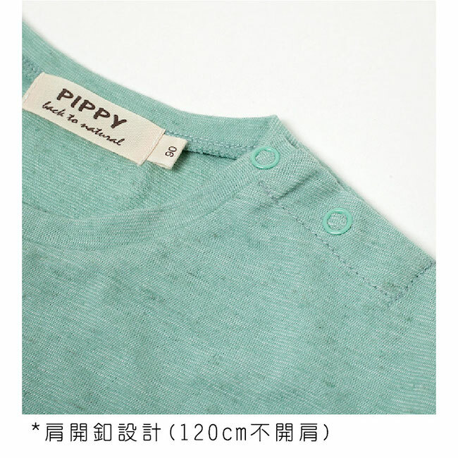 恐龍塗鴉印花上衣 綠