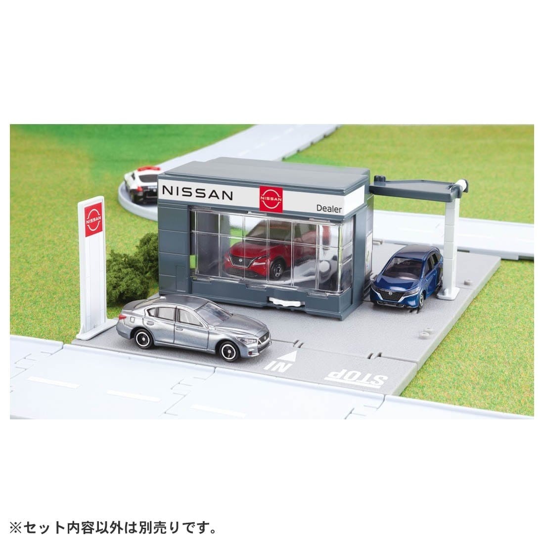 Takara Tomy Tomica Town - 日產汽車展廳