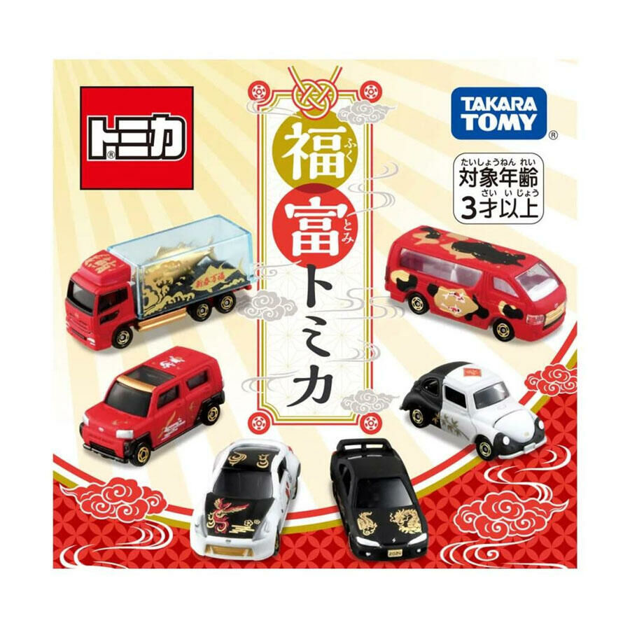 Takara Tomy Tomica - Tomica 2024 新年套裝 (1套6款)