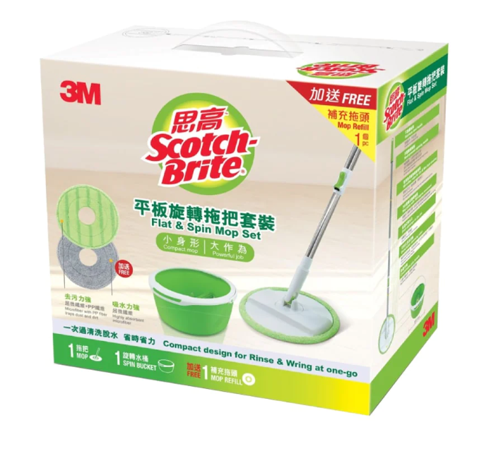 3M 思高牌平板旋轉拖把套裝-[T6]