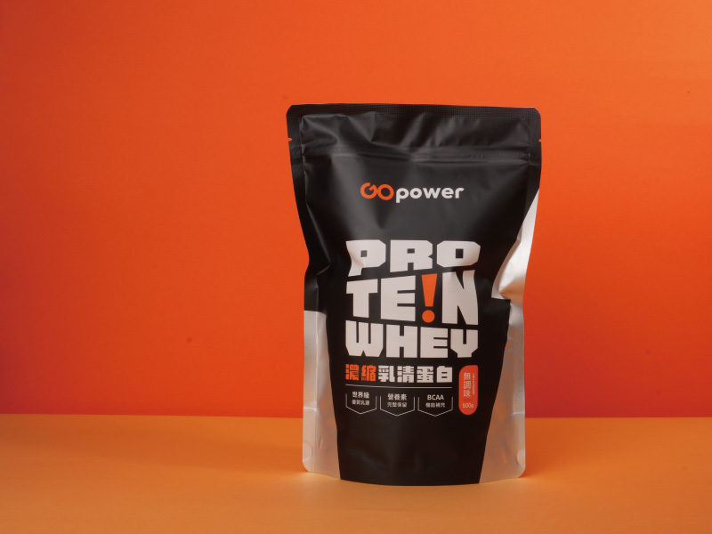the bestsellers of whey protein in GOpower
