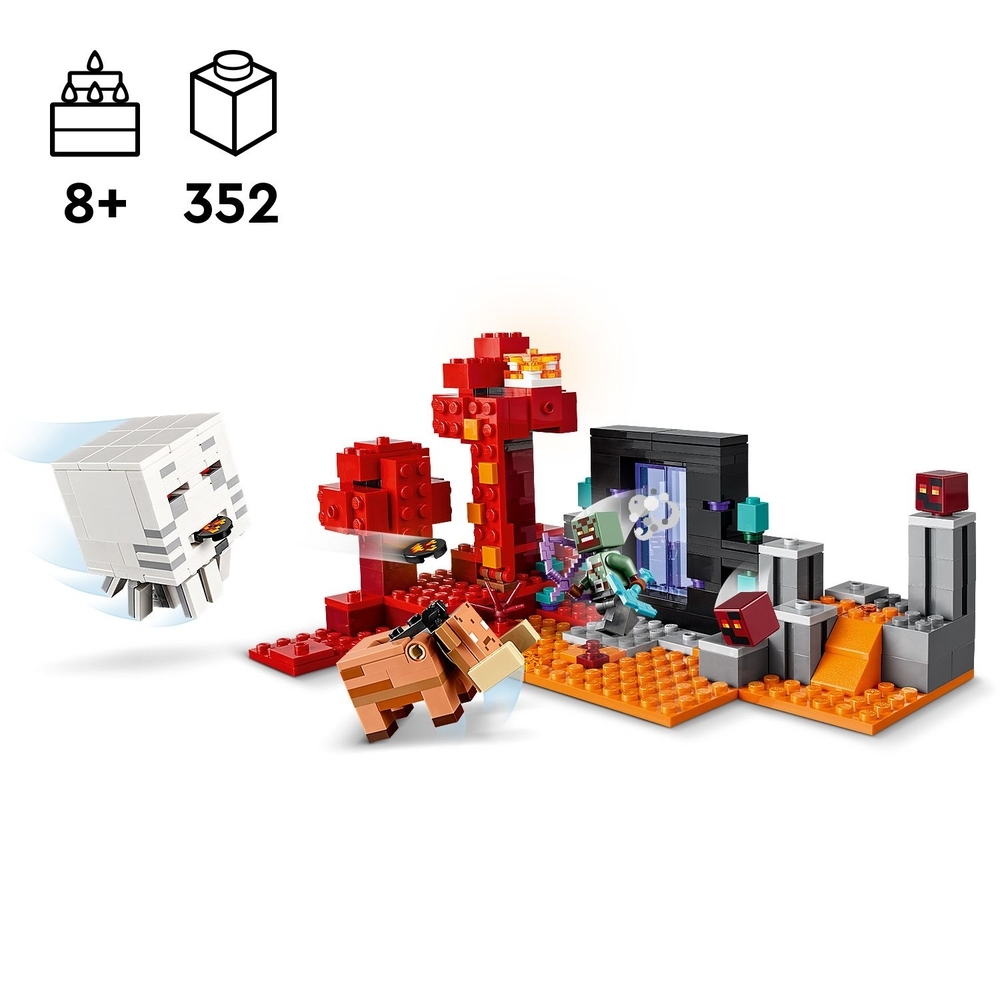 [飛米樂高積木專賣店] LEGO 21255 Minecraft-下界傳送門伏擊
