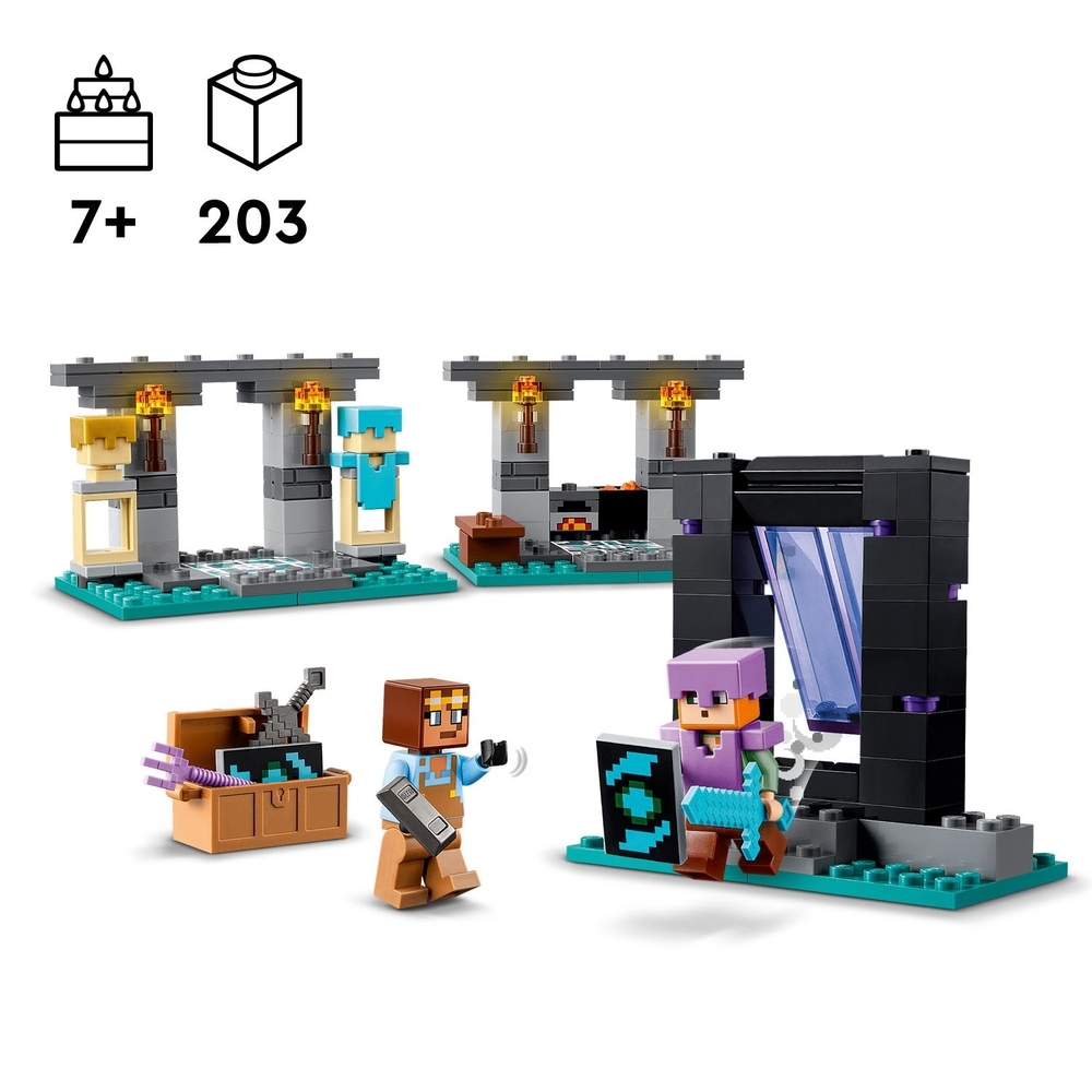 [飛米樂高積木專賣店] LEGO 21252 Minecraft-The Armory