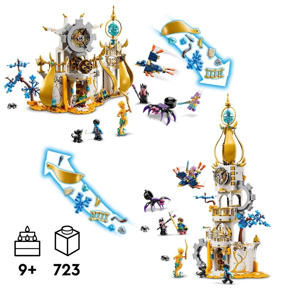 [飛米樂高積木專賣店] LEGO 71477 DREAMZzz-沙人高塔