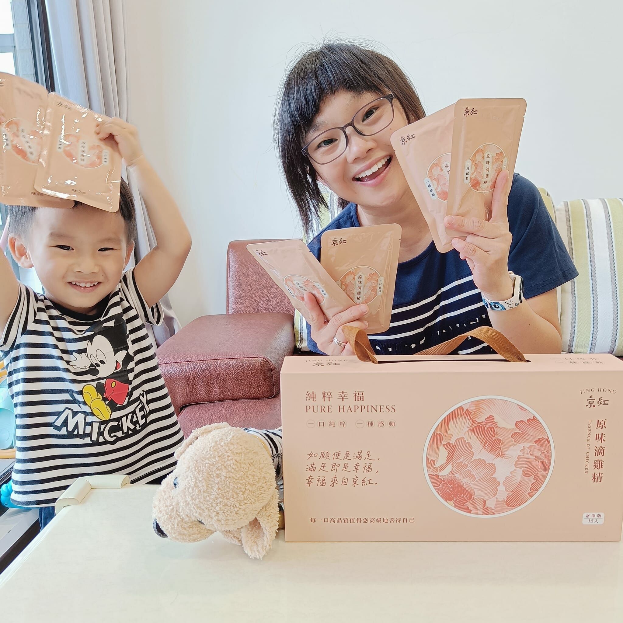 順勢生活-京紅-京紅滴雞精-部落客分享-好評回饋-常溫-送禮-送禮首選