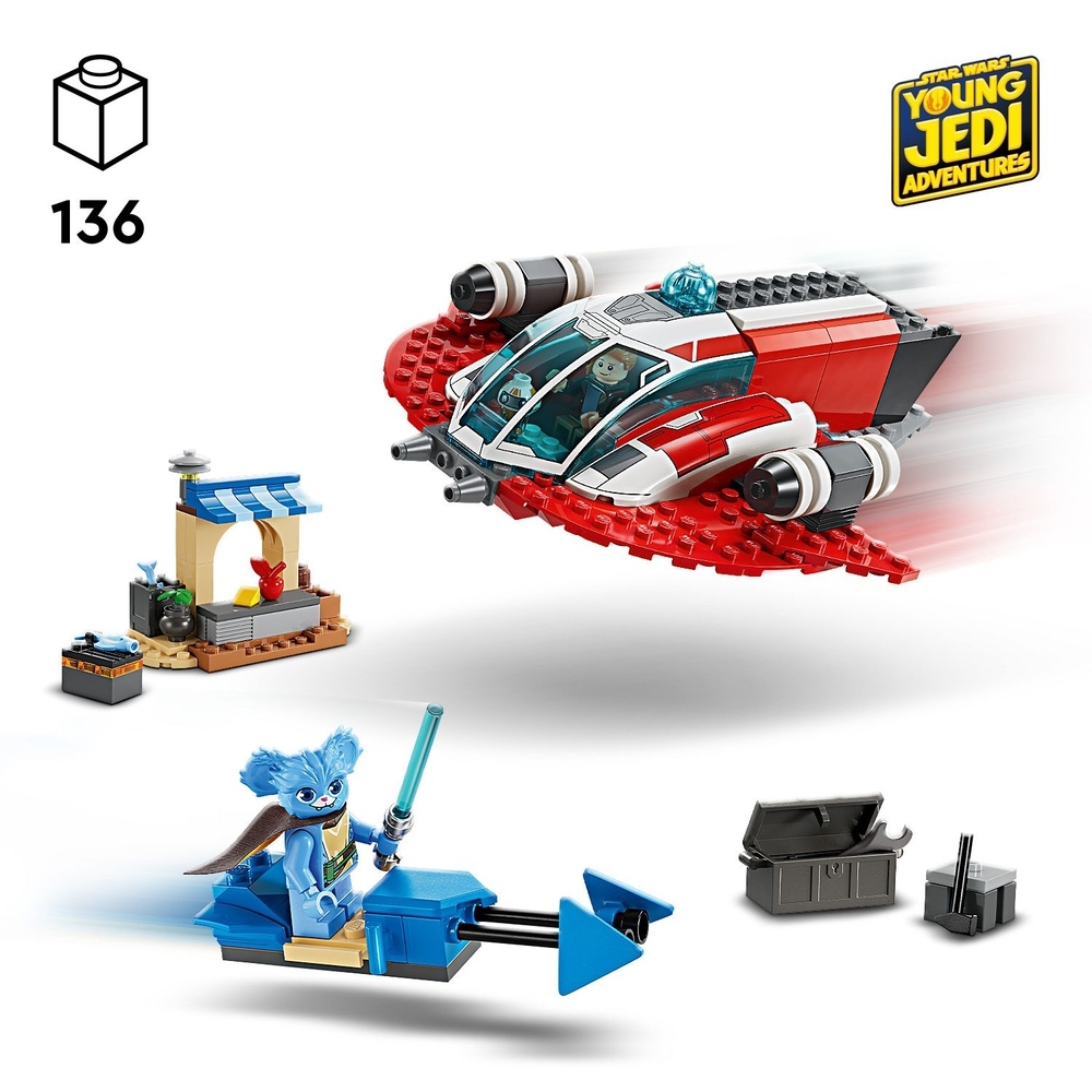 [飛米樂高積木專賣店]LEGO 75384星際大戰-The Crimson Firehawk™