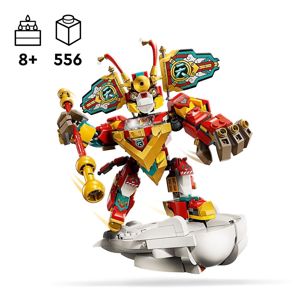 [飛米樂高積木專賣店]LEGO 80051悟空小俠-悟空小俠迷你機甲