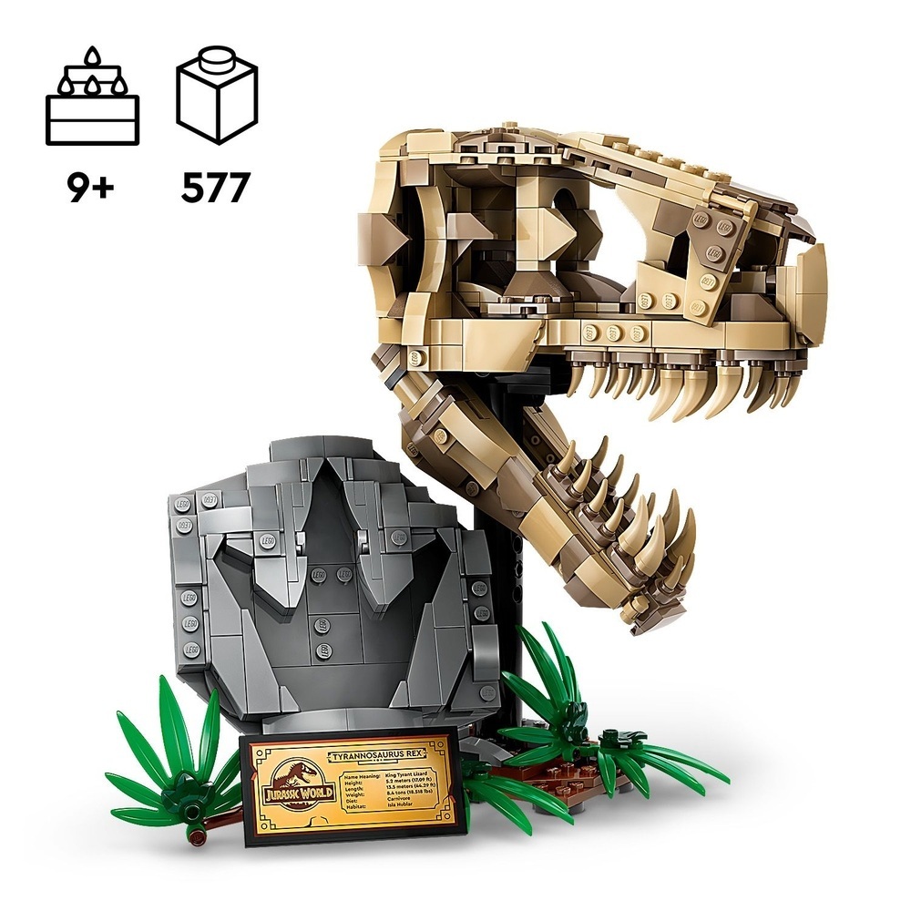 [飛米樂高積木專賣店]LEGO 76964 侏儸紀世界-T. rex Skull
