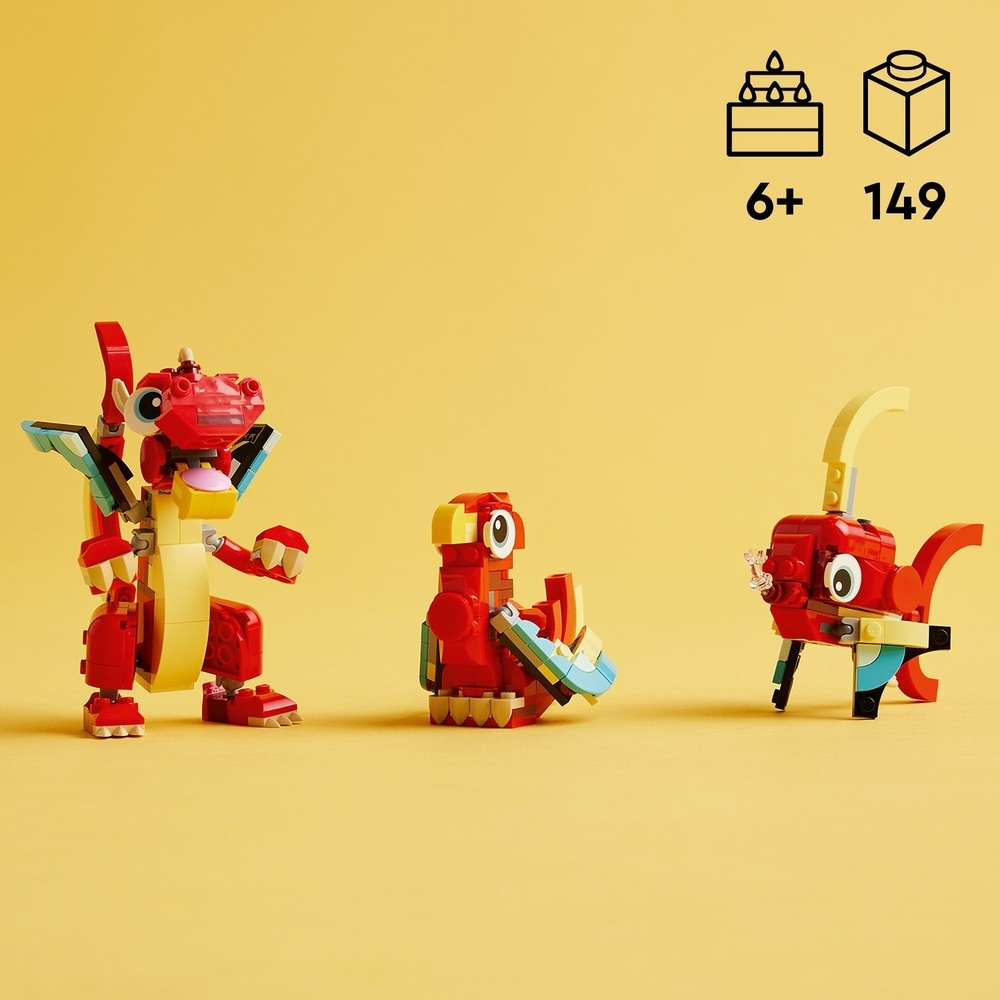 [飛米樂高積木專賣店]LEGO 31145 Creator-紅龍