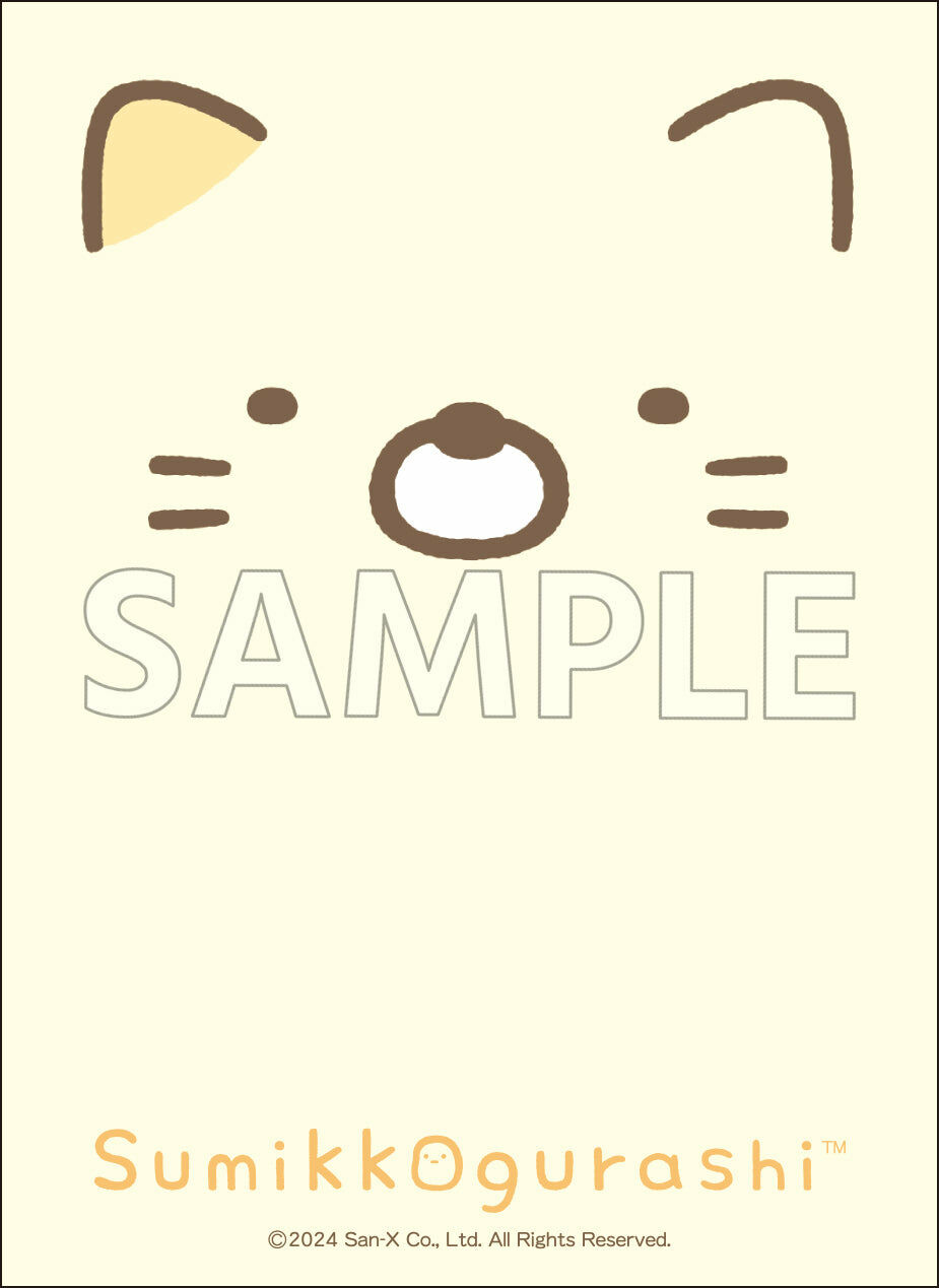 HG4134 - 角落生物『貓咪』