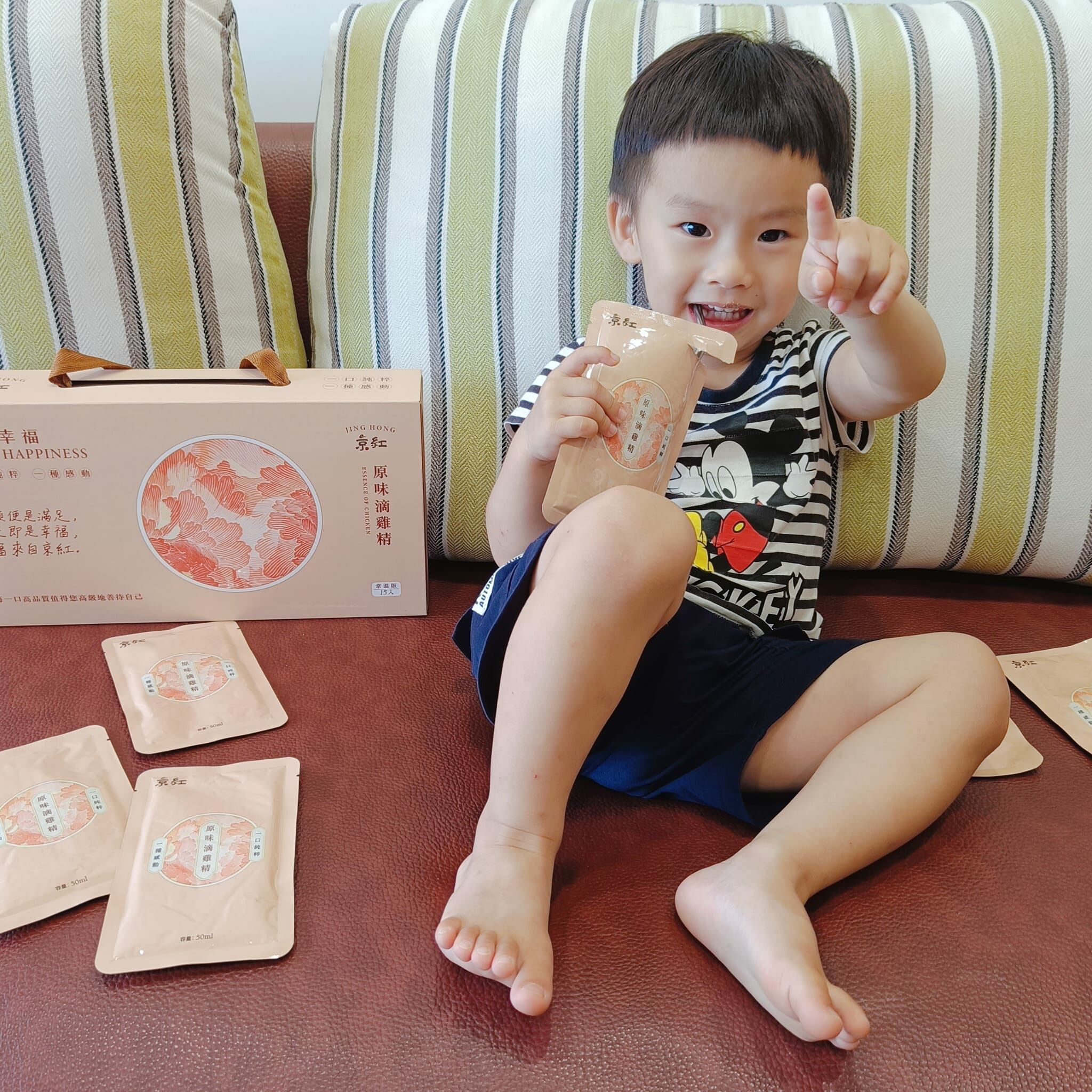 順勢生活-京紅-京紅滴雞精-部落客分享-好評回饋-常溫-送禮-送禮首選