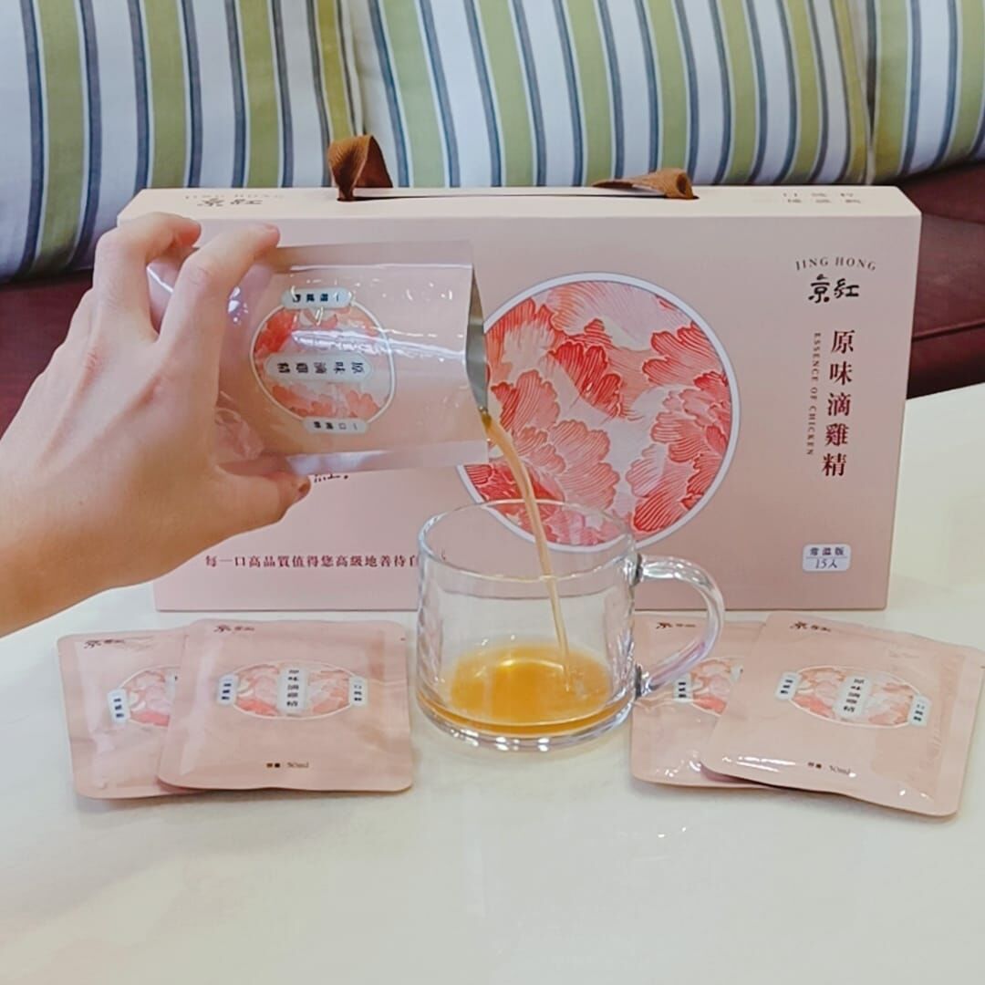 順勢生活-京紅-京紅滴雞精-部落客分享-好評回饋-常溫-送禮-送禮首選