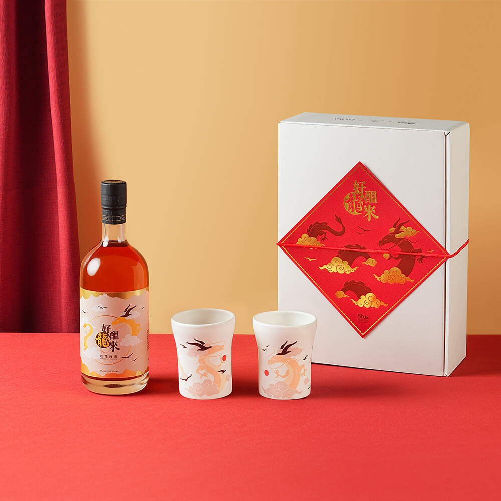 好醞龍來｜桂花梅酒 冷變對杯禮盒