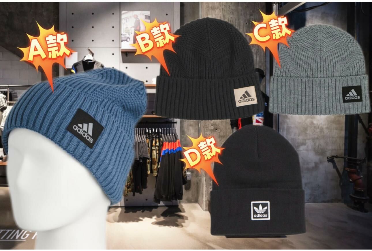 【現貨】Adidas Z010402 冷帽