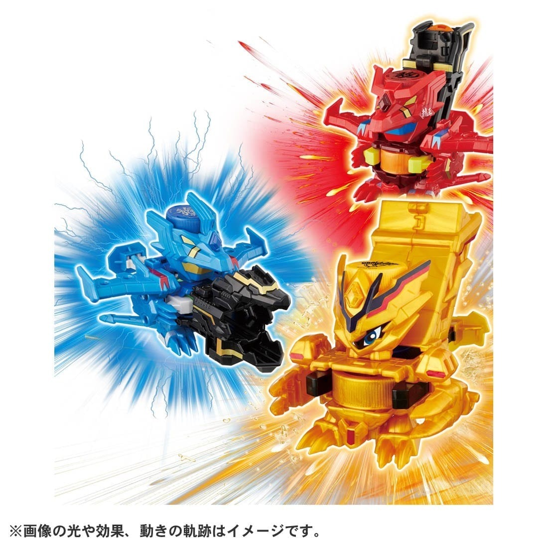 Takara Tomy 樽甲彈蓋人 BOT-64 Random Collection Vol.4
