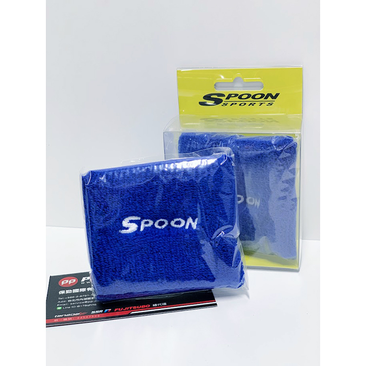 SPOON SPORTS 油壺套