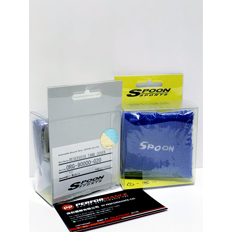 SPOON SPORTS 油壺套