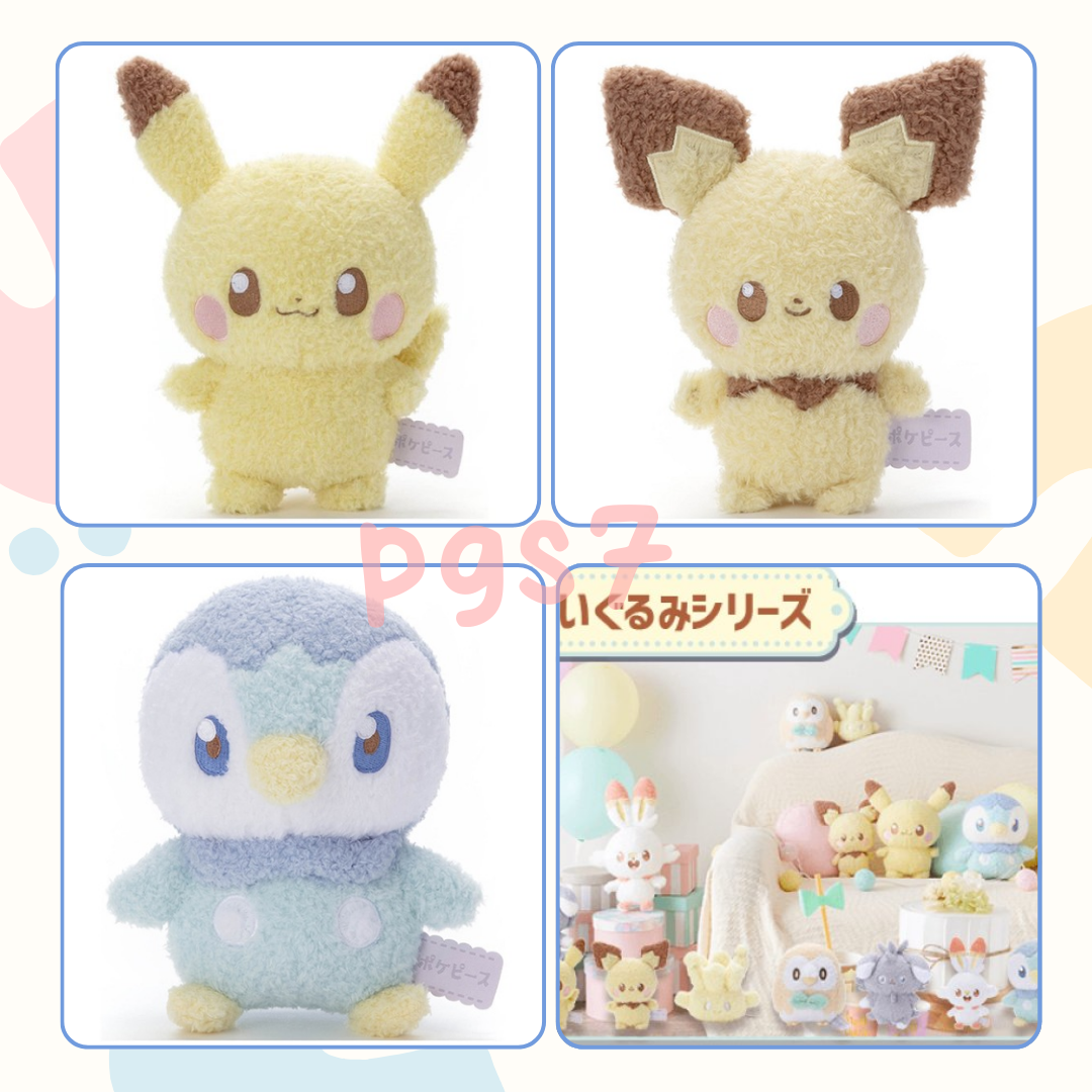 【現貨】日本寶可夢 毛茸茸系列 皮卡丘 皮丘 波加曼 S號娃娃