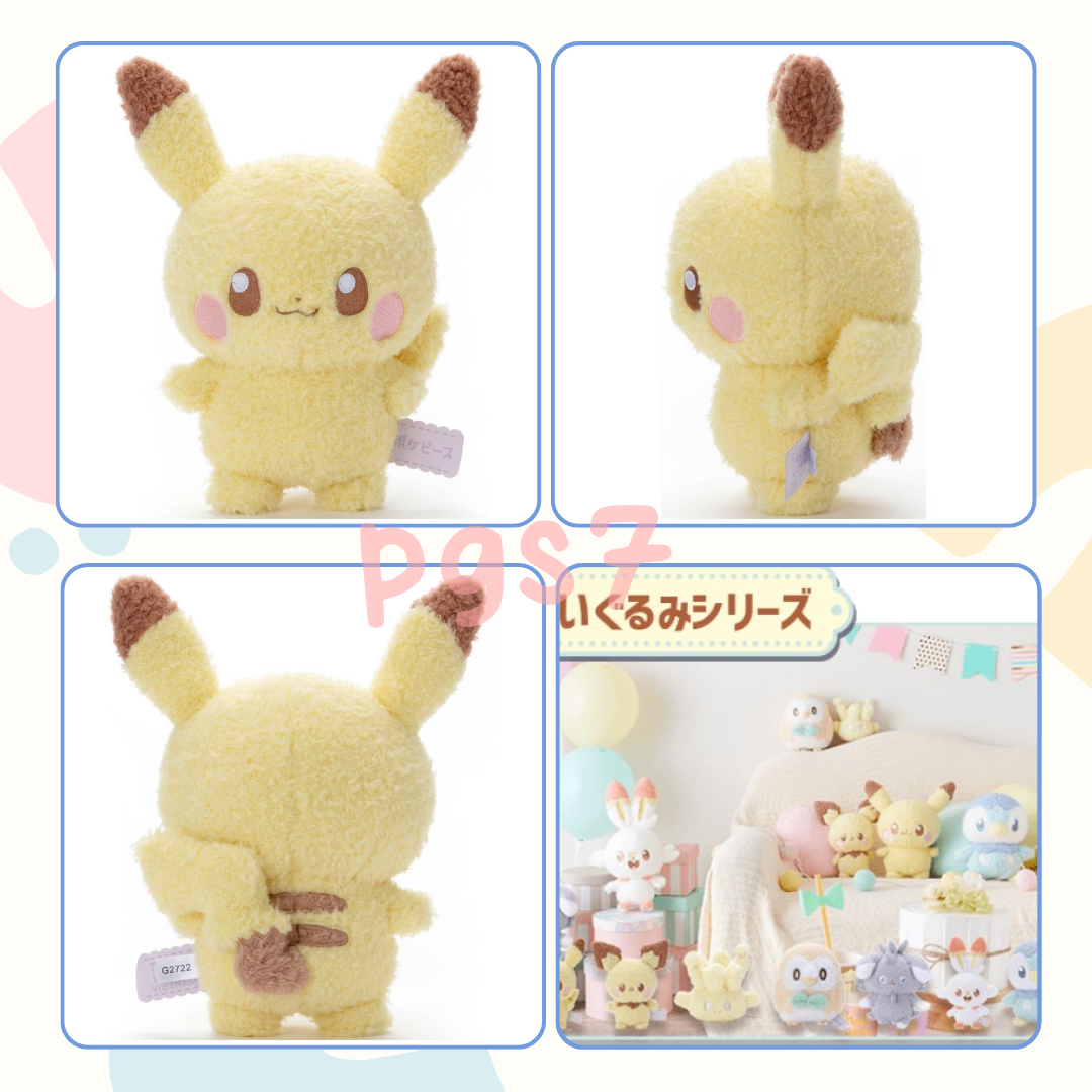 【現貨】日本寶可夢 毛茸茸系列 皮卡丘 皮丘 波加曼 S號娃娃
