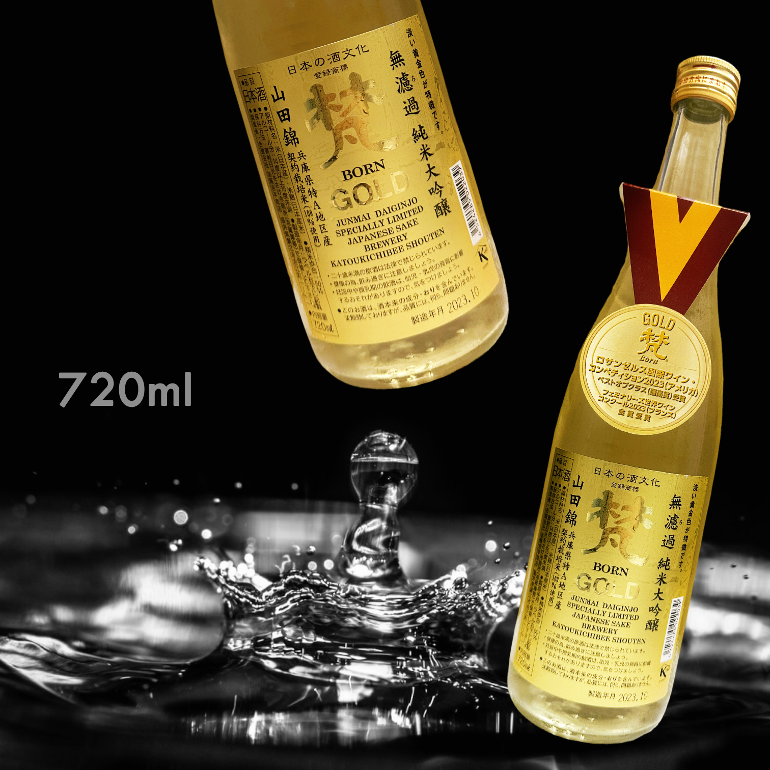 梵 Gold 純米大吟釀 (720ML)