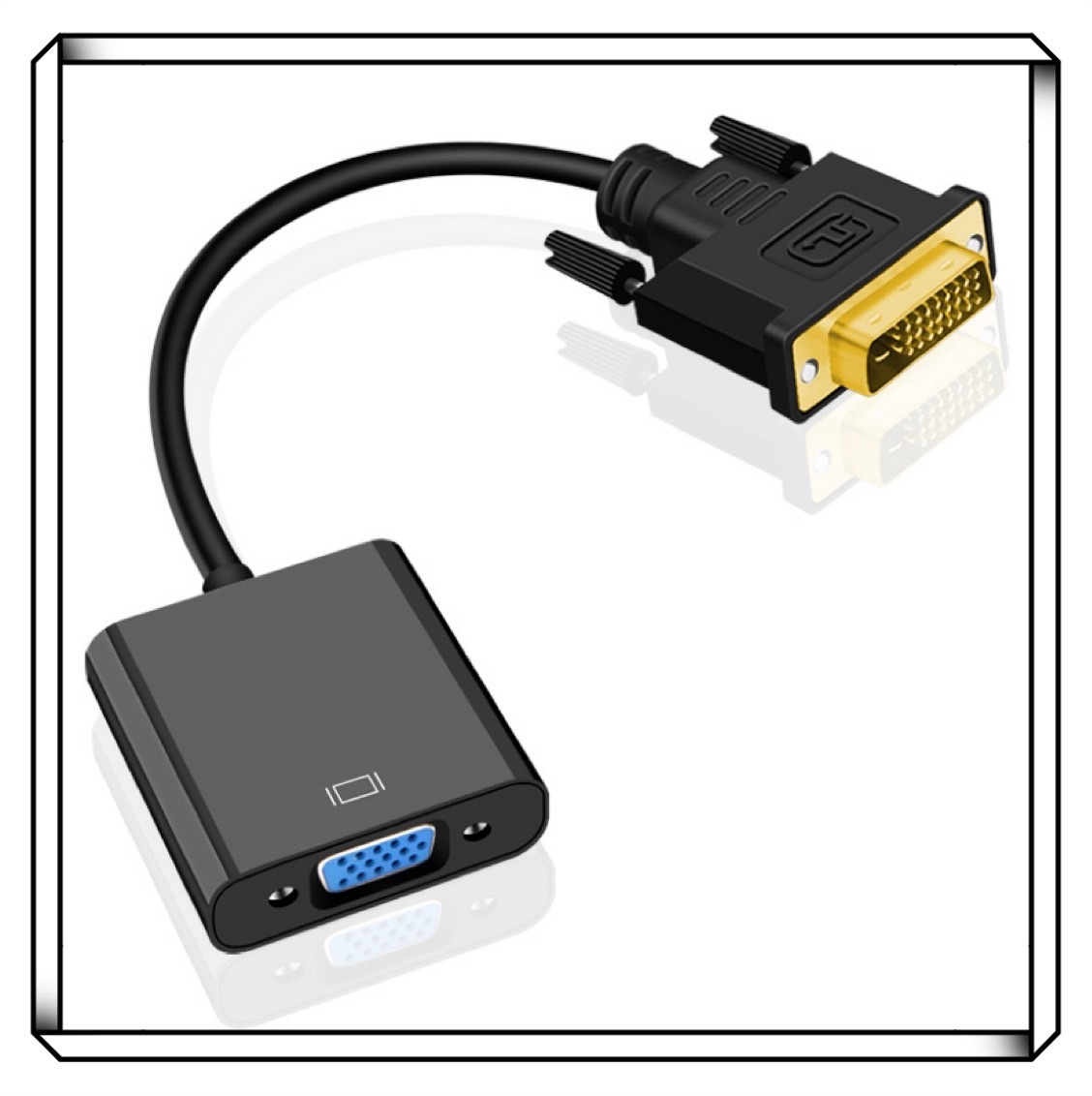 DVI轉VGA 轉換器
