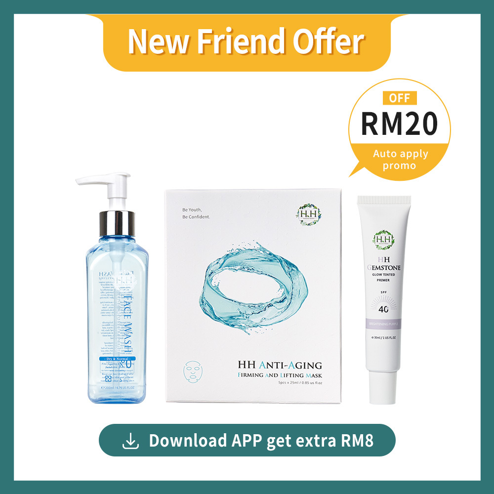 【New Friend Recommend】HH Face Wash +Anti-Aging Mask +Primer Makeup Base