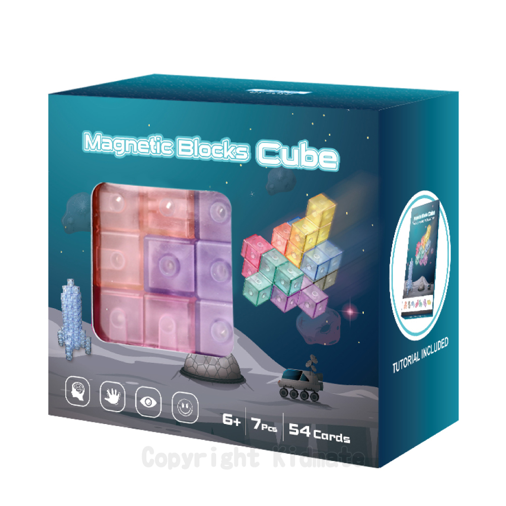 《 KIDMATE 》 奇藝磁力積木魔方