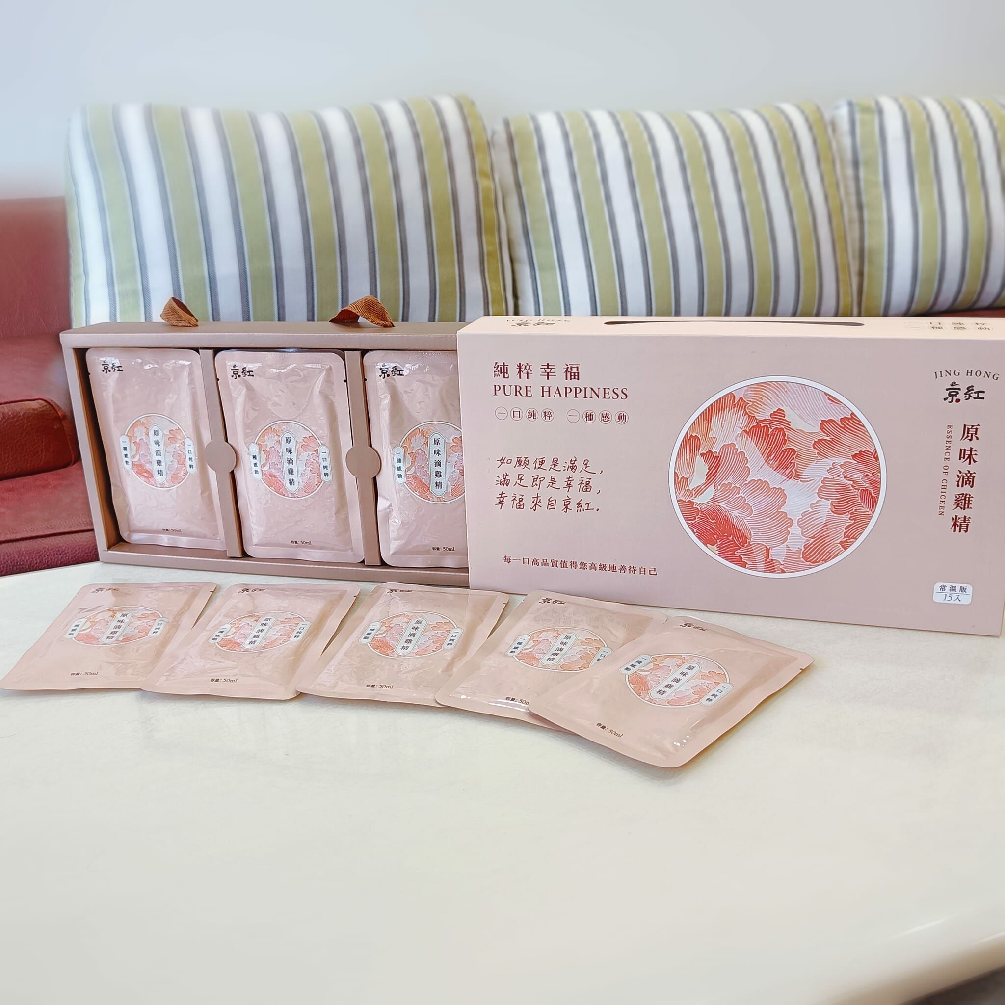 順勢生活-京紅-京紅滴雞精-部落客分享-好評回饋-常溫-送禮-送禮首選
