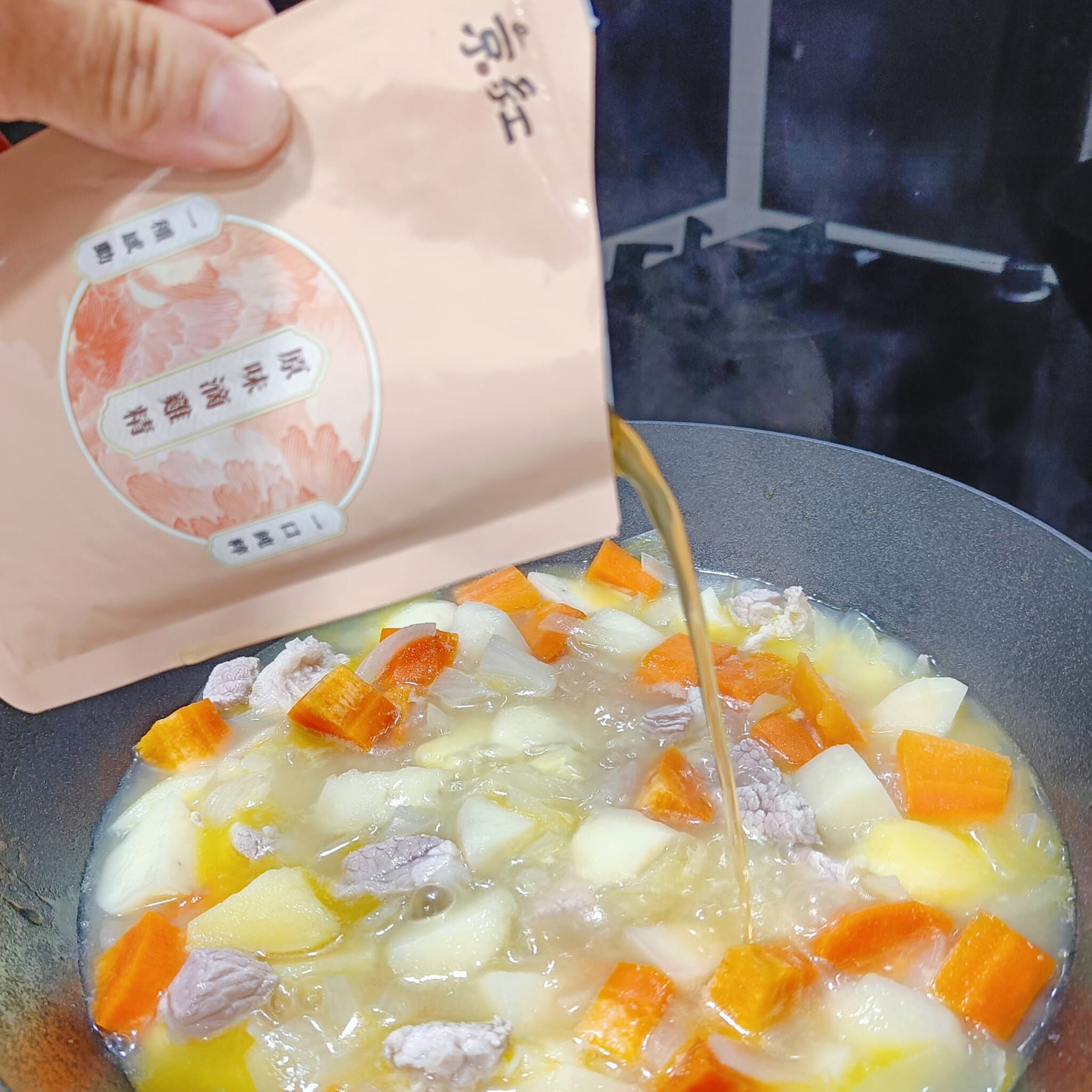 順勢生活-京紅-京紅滴雞精-部落客分享-好評回饋-常溫-送禮-送禮首選