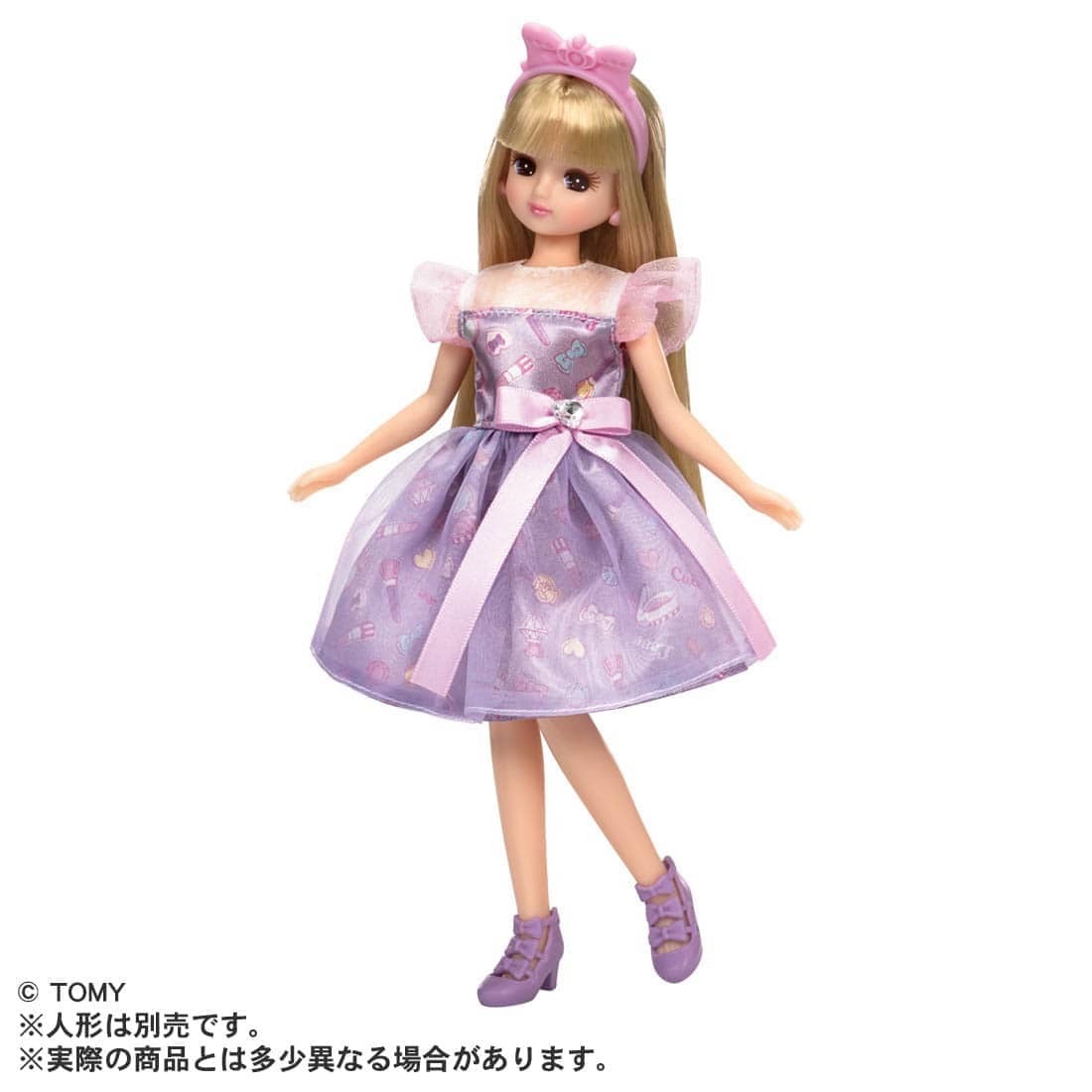 Takara Tomy Licca Dress - LW-03 我的第一件洋裝 化妝品紫