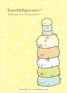 HG4129 - 角落生物 Part.2