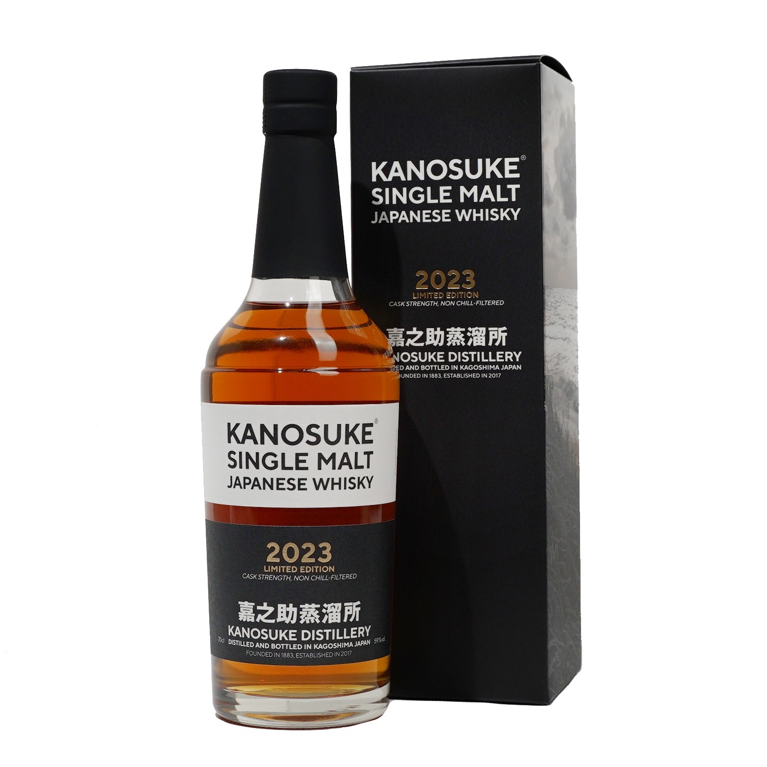 Kanosuke 嘉之助蒸溜所 Single Malt Whisky 2023 Limited Edition Alc 59% (700ml)