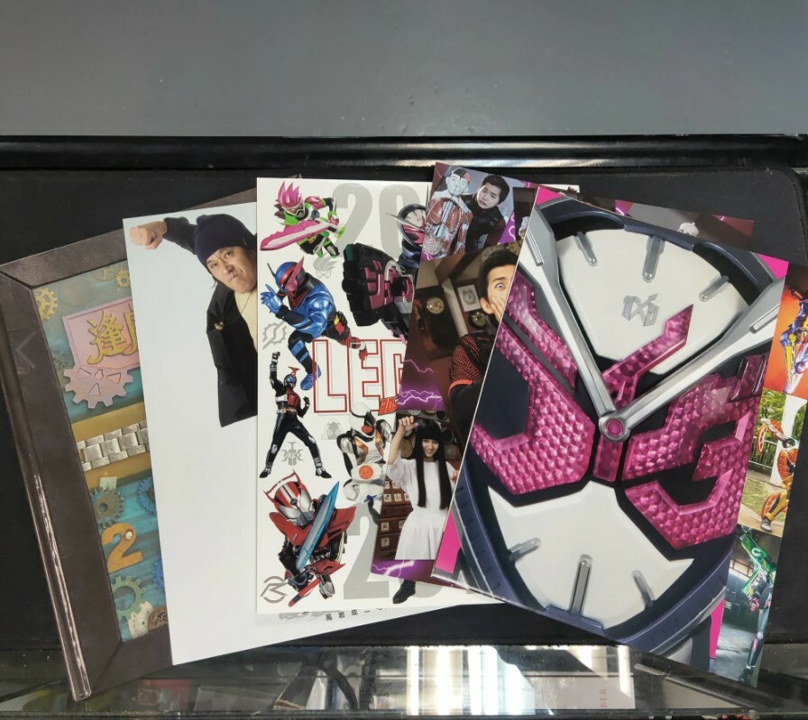  幪面超人-ZIO超全集 King's Box